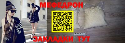 марки lsd Камышлов