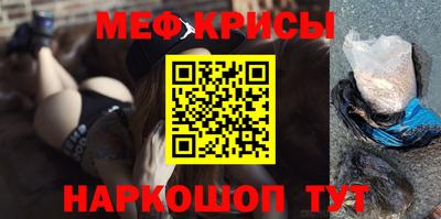 не бодяженный Ипатово