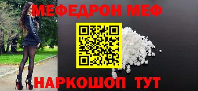 ECSTASY Канаш
