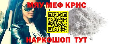 марки lsd Камышлов