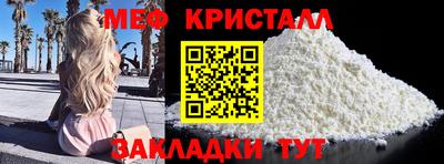 ECSTASY Канаш