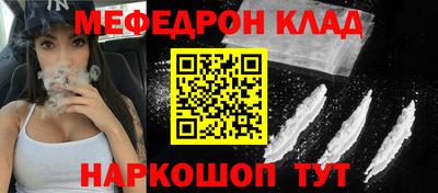марки lsd Камышлов