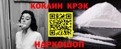 марки lsd Камышлов