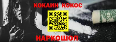 ECSTASY Канаш
