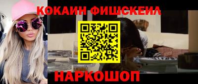 марки lsd Камышлов
