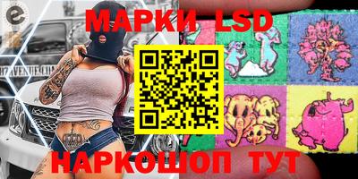ECSTASY Канаш