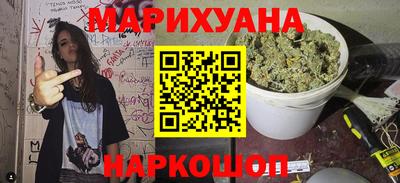 меф VHQ Кандалакша