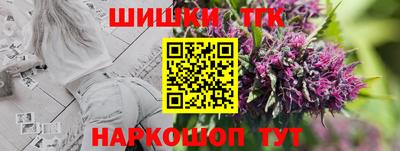бутират Изобильный