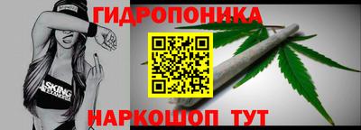 бутират Изобильный
