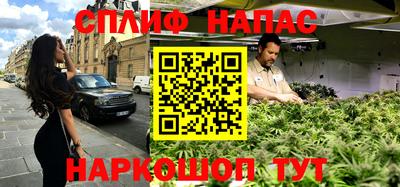 меф VHQ Кандалакша
