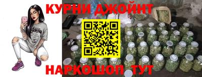 марки lsd Камышлов