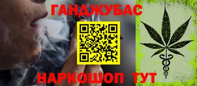 spice Ирбит