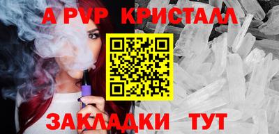 ECSTASY Канаш