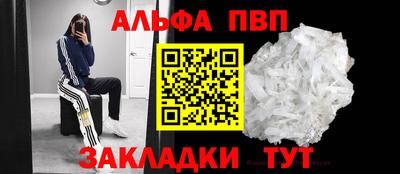 марки lsd Камышлов