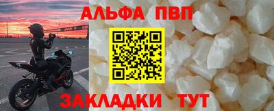марки lsd Камышлов