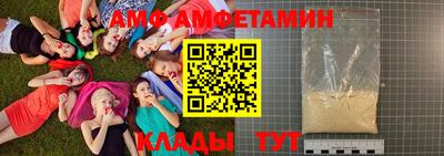 не бодяженный Ипатово