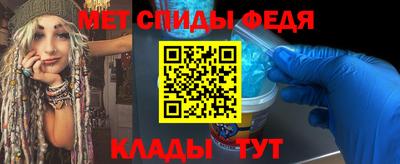 не бодяженный Ипатово