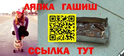 ECSTASY Канаш
