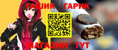 меф VHQ Кандалакша