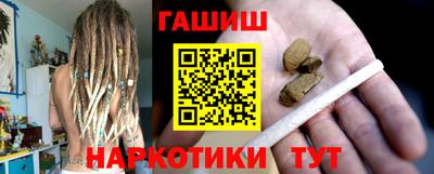 не бодяженный Ипатово