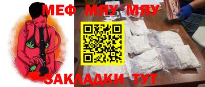 марки lsd Камышлов