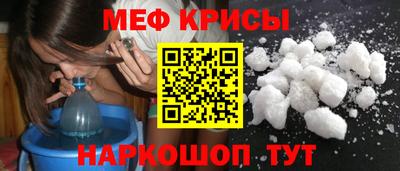 не бодяженный Ипатово