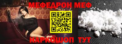 ECSTASY Канаш